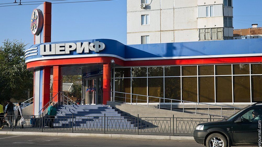 Приднестровье недовольно требованием Кишинева платить налоги в госбюджет.