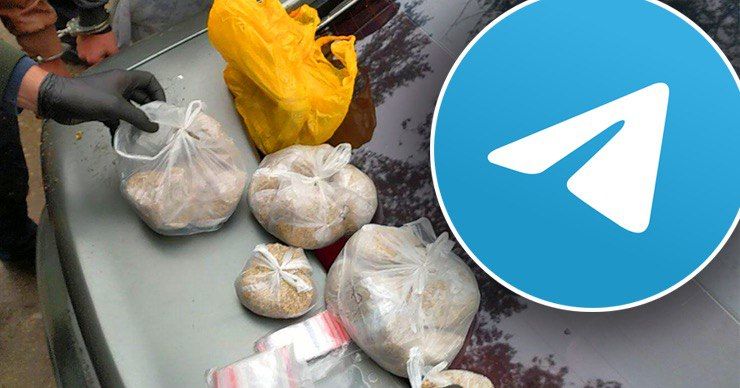 Полиция Бельц задержала 4 человек, продававших наркотики через Telegram. Фото: Point.md.