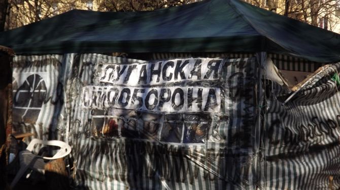 Батальон начал формироваться еще в палаточном городке в конце февраля на территории областной администрации.