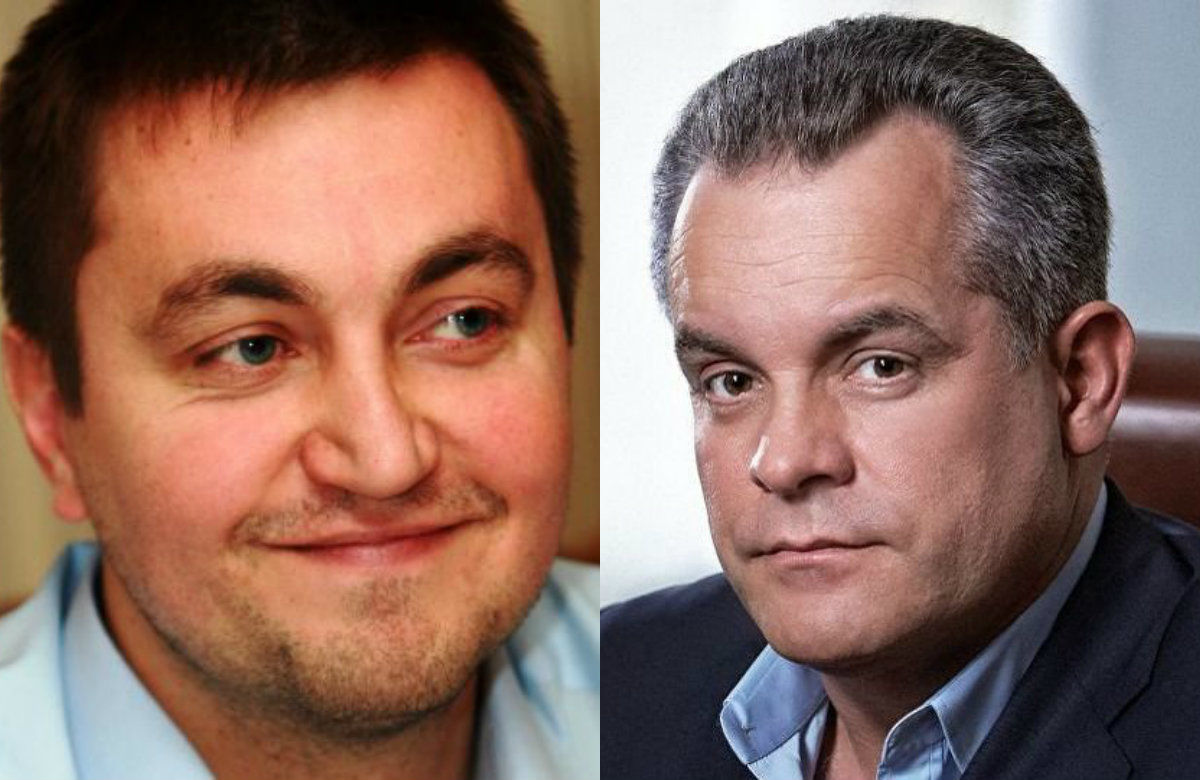 Procuratura Anticorupţie a anunţat astăzi că a emis mandat de arestare pentru 30 de zile pe numele lui Veaceslav Platon în dosarul furtului miliardului.