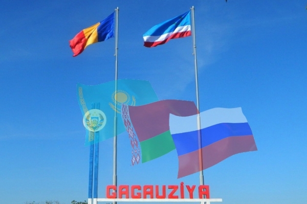 Гагаузская карта вновь обрела значимость.