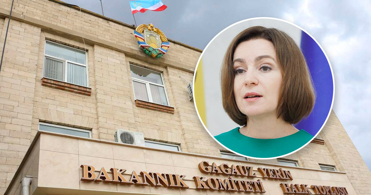Народное Собрание Гагаузии обвинило Кишинев в ущемлении прав автономии. Коллаж: Point.md