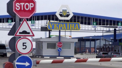 Три пропускных пункта на границе с Украиной Чишмикиой - Долинское, Мирное - Табаки, Чадыр-Лунга - Новые Трояны временно закрыты по техническим причинам.