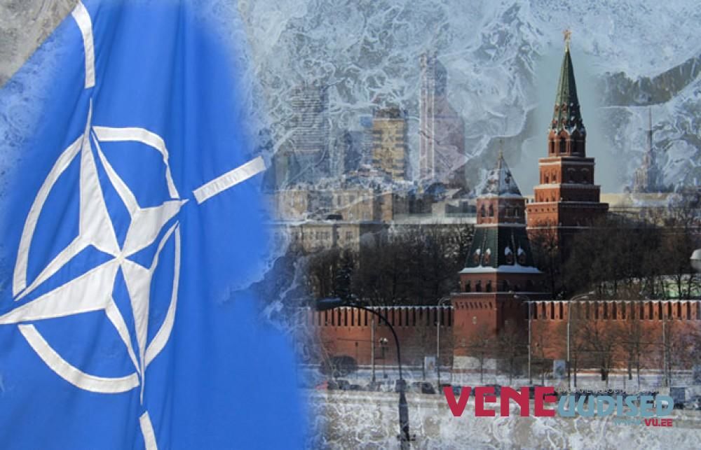 Среди глобальных рисков аналитики агентства поставили действия России на второе место.