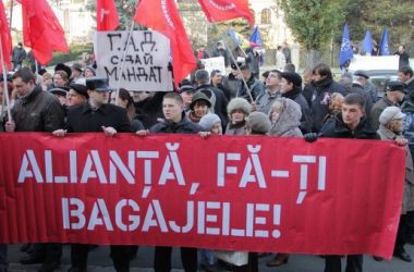 Почти 7000 человек приняли участие в митинге, организованном Партией коммунистов Республики Молдова 23 ноября.