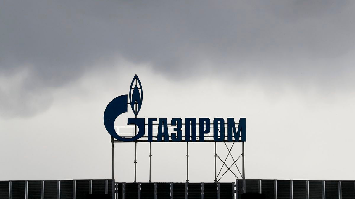 Handelsblatt: ЕС может перезаключить контракт с «Газпромом» после 2024 года.