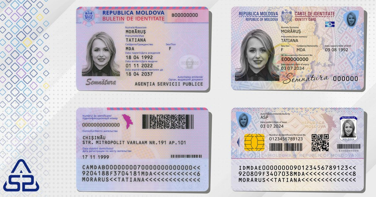 Procesul de eliberare a actelor de identitate pentru străini va fi modificat.