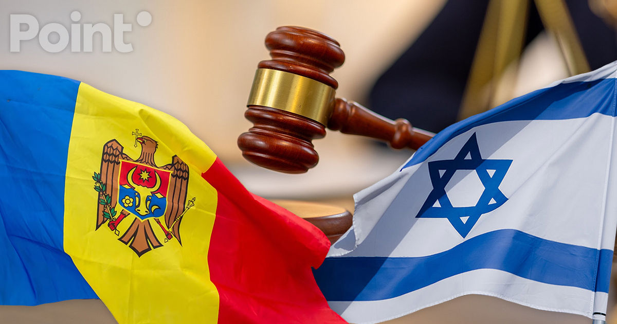 Moldova și Israel vor recunoaște și aplica reciproc hotărârile judecătorești.