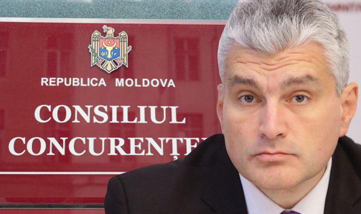 Слусарь потребовал отставки руководства Совета по конкуренции.