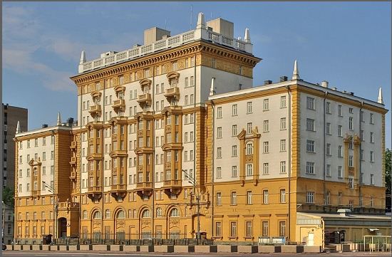 Посольство США в Москве