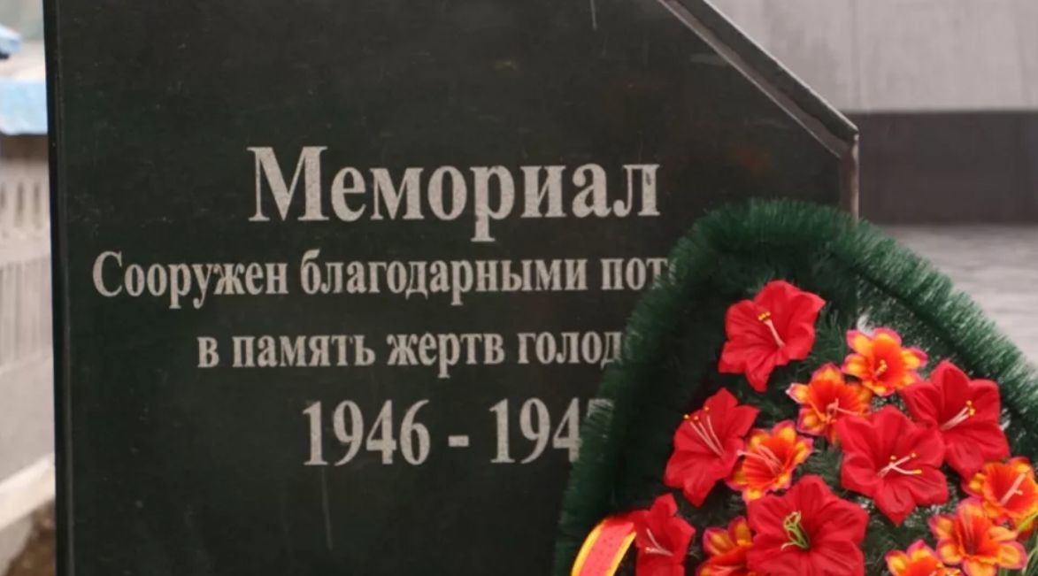 Молдова 16 апреля отметит День памяти жертв голода 1946-1947 годов.