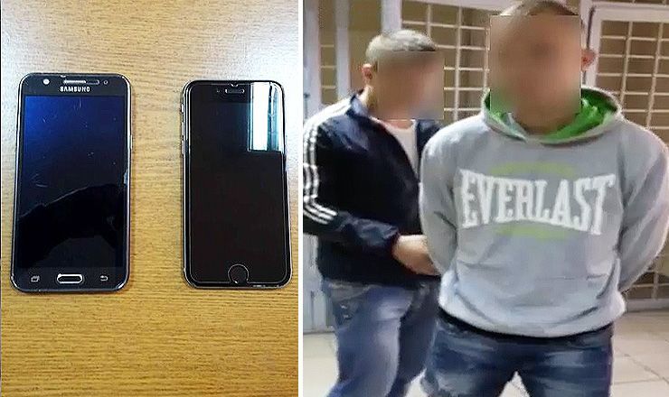 Полиция также намерена установить, не замешан ли задержанный в других подобных преступлениях.