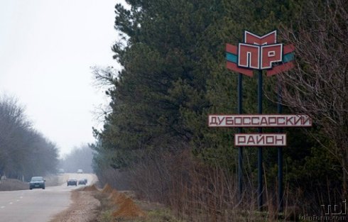 В этом году в Дубоссарском районе утонуло уже 4 человека.