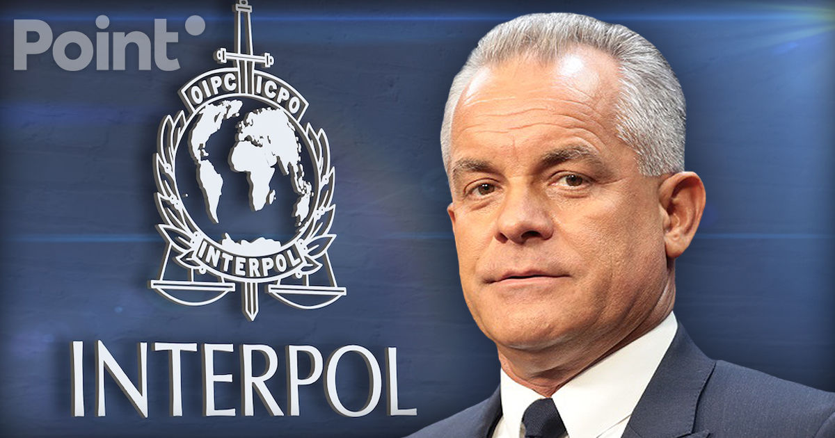 Vlad Plahotniuc este dat în căutare internațională.