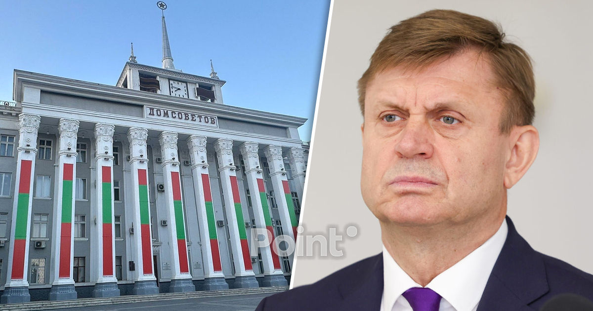 Кишинев изучает сценарий «дифференцированной амнистии» для представителей Приднестровья.