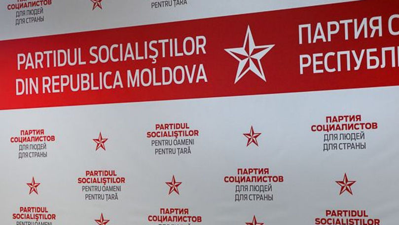 ПСРМ предостерегает от эйфории по поводу получения статуса кандидата в ЕС.