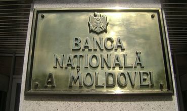 НБМ потребовал у акционера „Energbank” продать долю в уставном капитале.