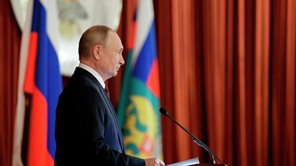 Путин назвал приоритеты России во внешней политике.