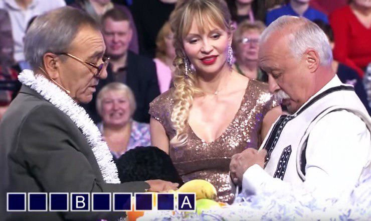 Житель Гагаузии выиграл в первом туре, отгадав слово «Привереда». 