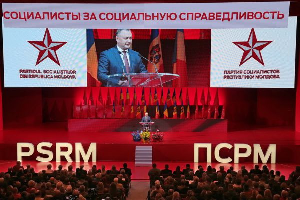 В республиканский совет партии вошли 80 представителей. Фото: В республиканский совет партии вошли 80 представителей.