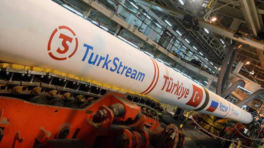 Поставки российского газа по «Турецкому потоку» в Европу обновили рекорд.