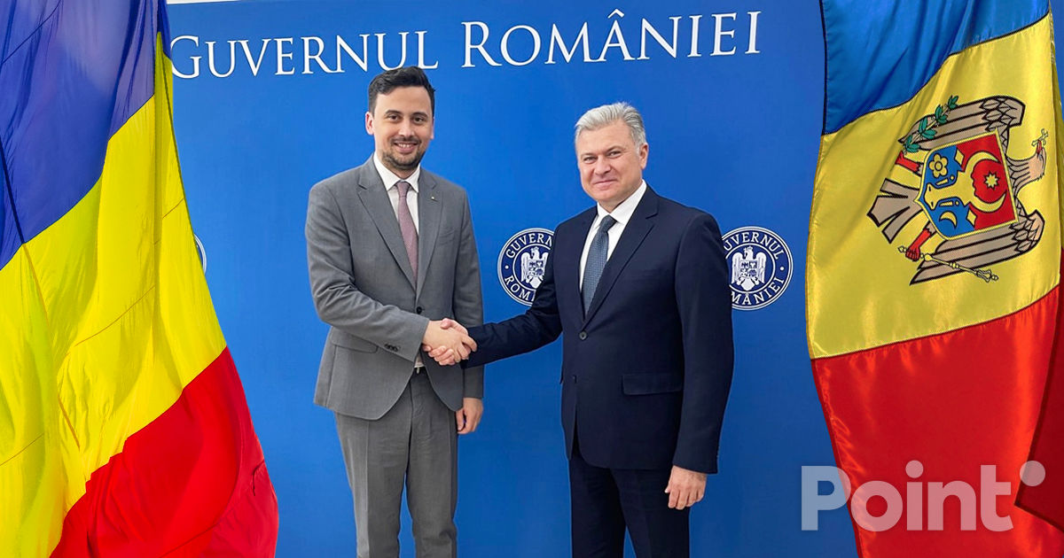 Румыния готовит утверждение 2-го транша безвозвратной помощи для РМ. Коллаж: Point.md