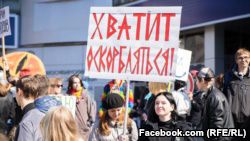 Trei sferturi din populația rusă (73%), folosesc limbaj necenzurat.