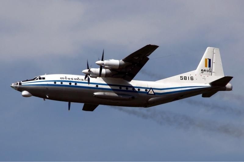Rămășițele avionului dispărut în Myanmar au fost găsite. Foto: digi24.ro