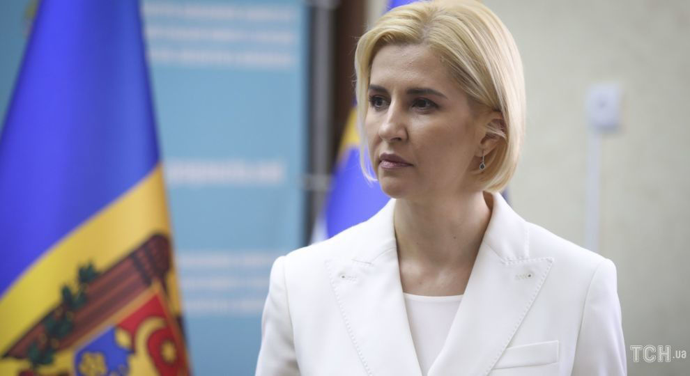Башкан Гагаузии Ирина Влах.
