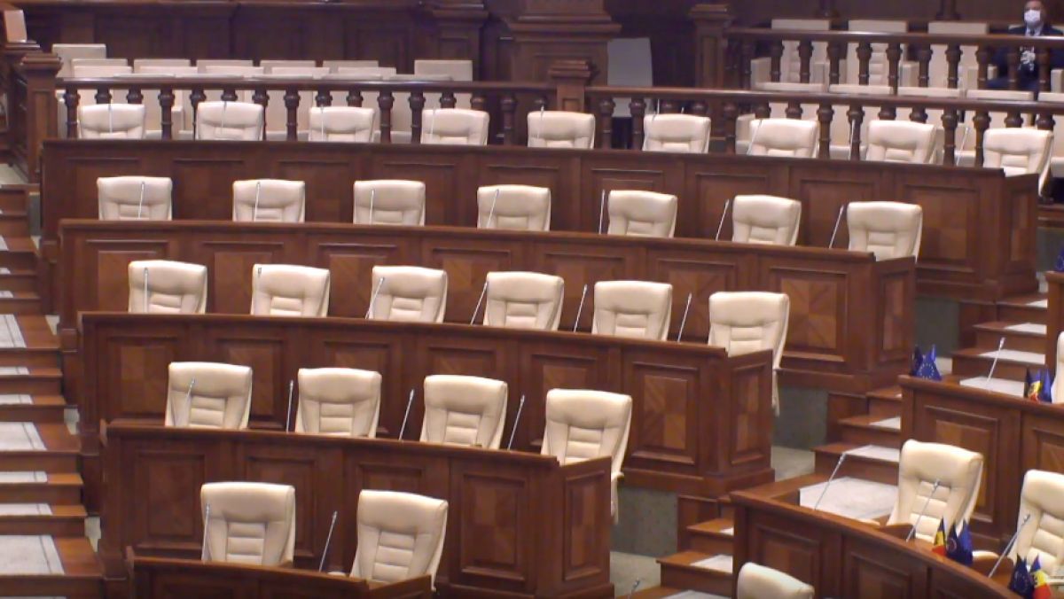 Заседание парламента не состоялось из-за отсутствия кворума.
