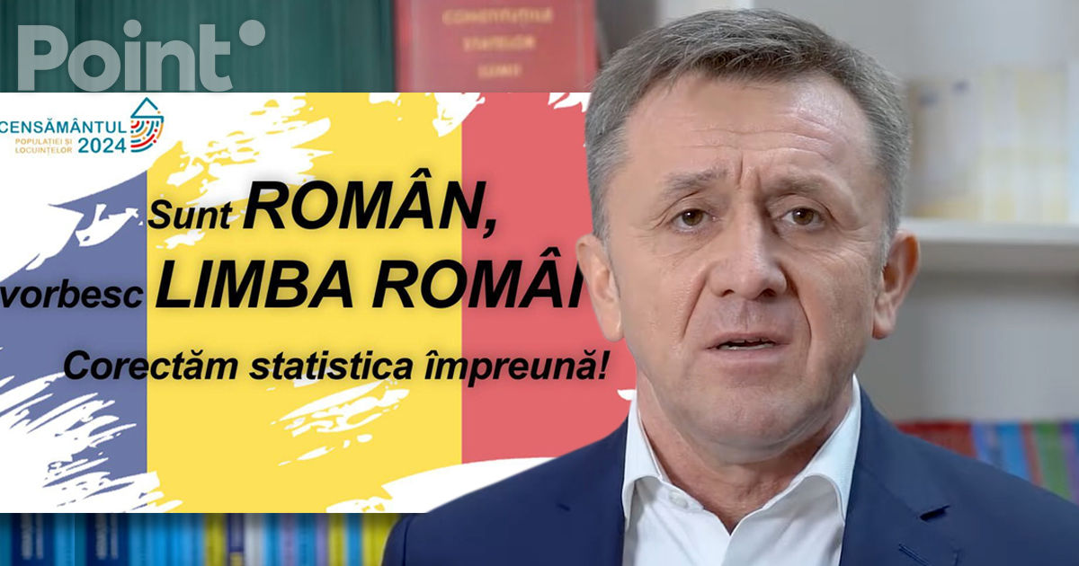 Экс-глава ЦИК призвал участвовать в переписи и называть себя румынами.