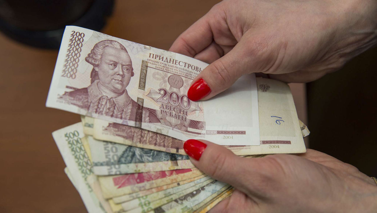 В Приднестровье продолжают финансировать соцвыплаты за счет фонда «Вместе».
