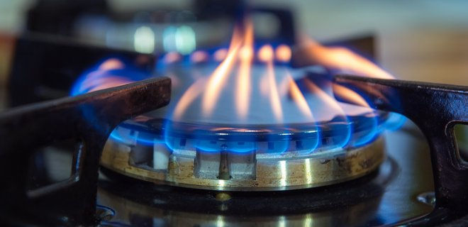 В августе газа было потреблено меньше, чем за аналогичный период прошлого года.