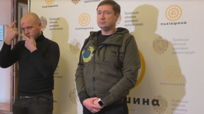 Глава Львовской областной государственной администрации Максим Козицкий.