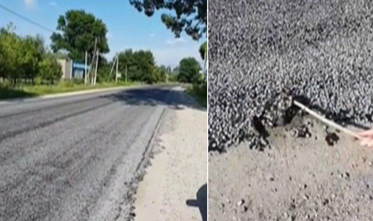 По словам представителей фирмы, дорога была отремонтирована по новой технологии: старый асфальт заливают смесью битума с гравием.