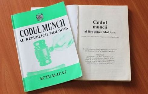 Цель поправок - совершенствование Трудового кодекса.