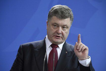 Порошенко признал, что Киеву не удастся вернуть военными методами территории самопровозглашенных Донецкой и Луганской народных республик.