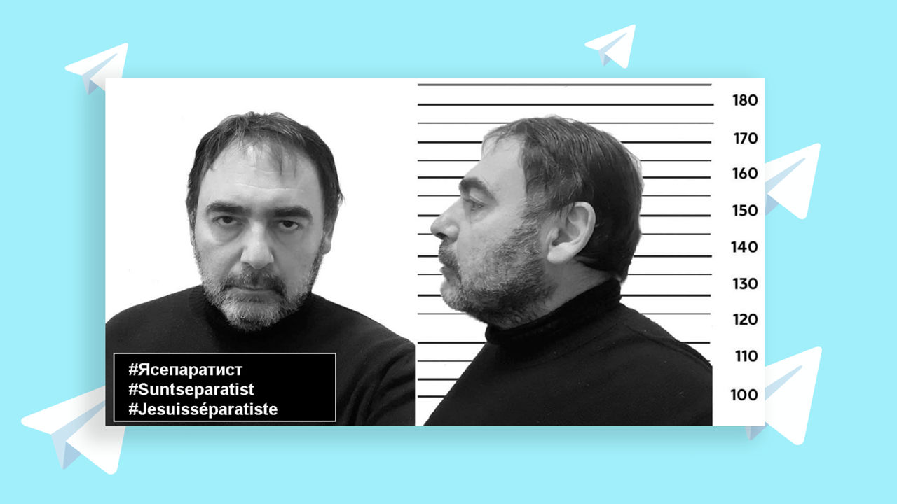 Марк Ткачук признался, что он сепаратист.  