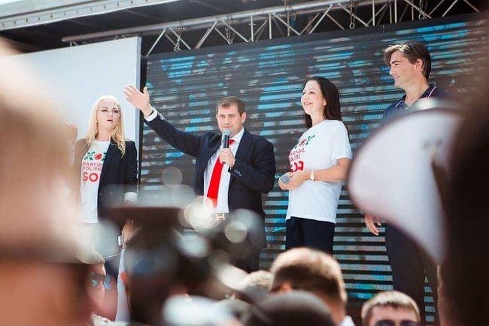 На площади прошел митинг в поддержку социальных проекты партии "Шор".