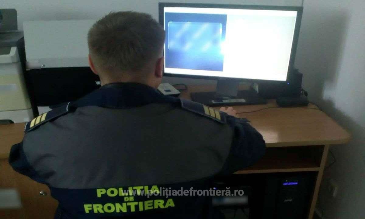 Проверка документа выявила то, что документ является поддельным и содержит несколько элементов, не соответствующих подлинному.