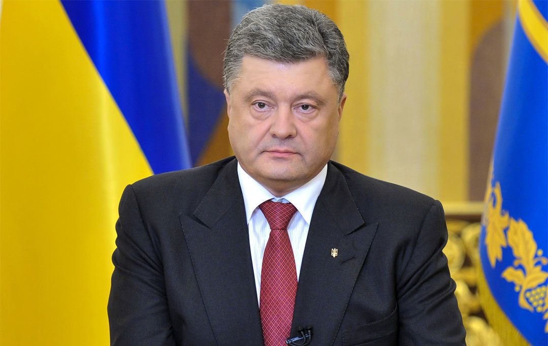 Украинский президент Петр Порошенко.