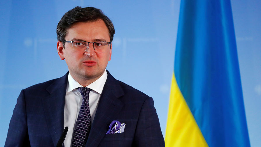 Министр иностранных дел Украины Дмитрий Кулеба.
