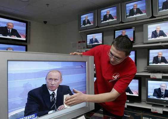 Украина лишится возможности лицезреть Путина?  Фото: obozrevatel.com