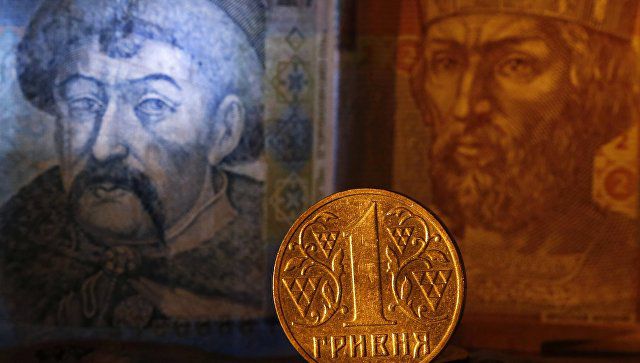 СМИ назвали условия дефолта на Украине. Фото: ria.ru