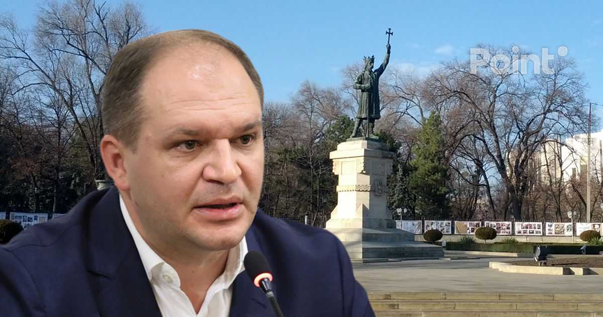 Чебан обвинил Минкульт в блокировке ремонта центрального парка: "Хотят гранит".