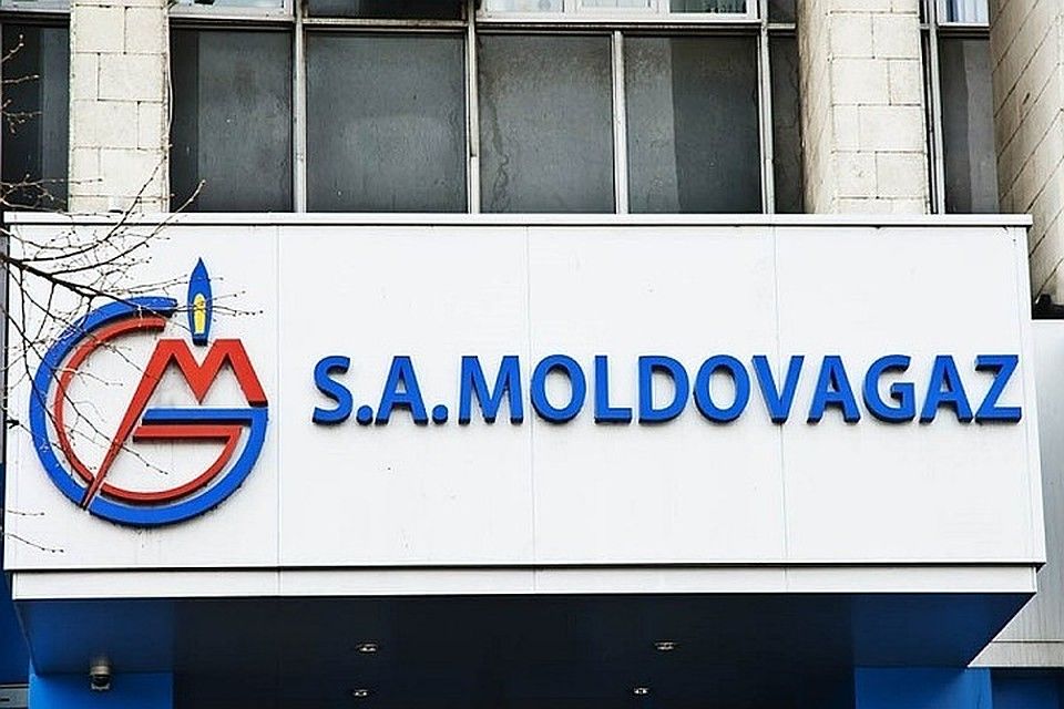 Moldovagaz a propus pentru 2018 un alt tarif pentru gazele naturale. Foto: kp.md