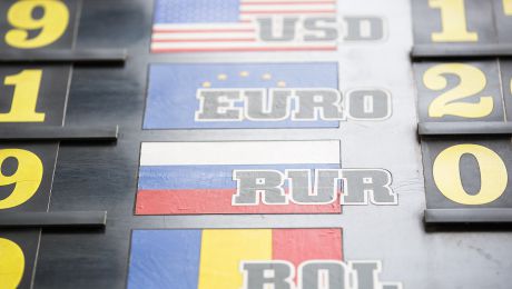 Moneda unică europeană se apropie vertiginos de pragul de 23 de lei, la cursul oficial. Foto: publika.md