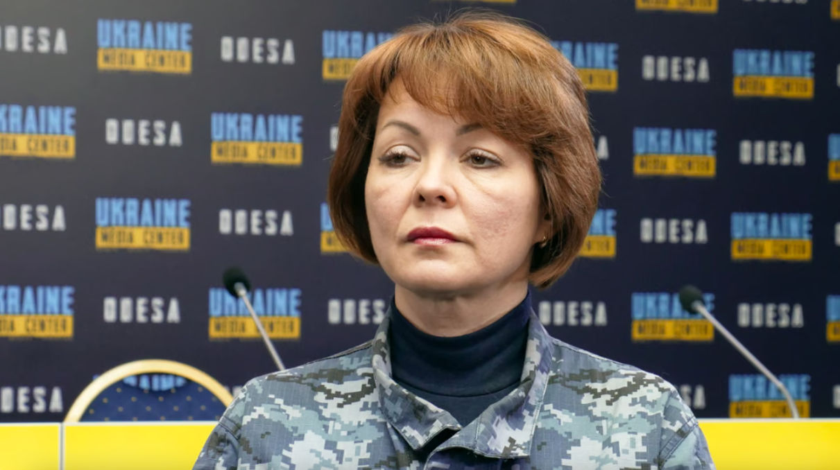 Гуменюк: РФ намеренно направляет дроны на границу с Румынией.