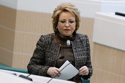 По словам Матвиенко, в ряде государств нагнетается русофобия.