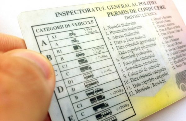 До сих пор не удалось внести изменения в названное соглашение.